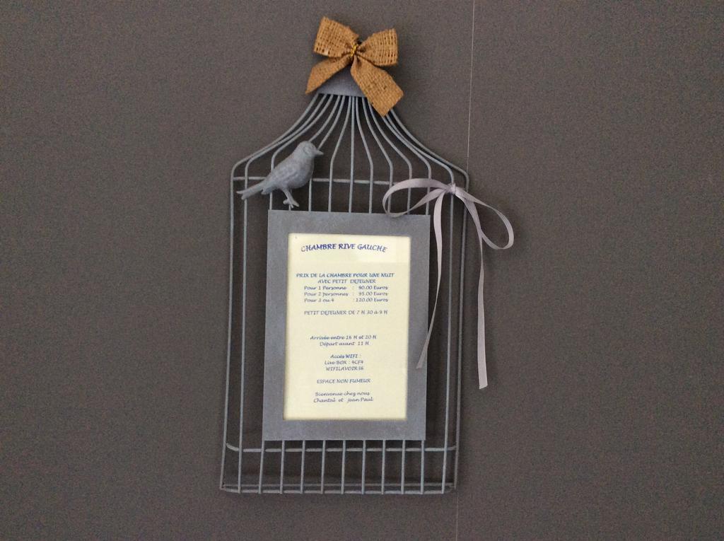 Châteauroux Le Lavoir Bed & Breakfast エクステリア 写真